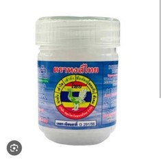 Herballife inhalant Thai local products * 1 package 3 pieces