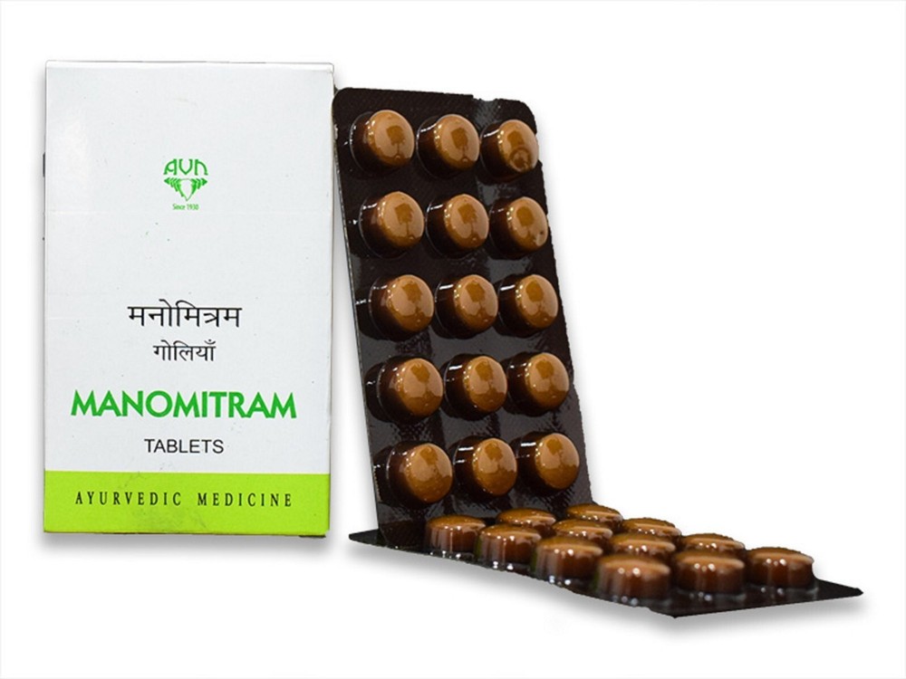 Manomritam 90 Tablets | Herbal Solution | Mind Care | AVN Ayurveda | Free Ship