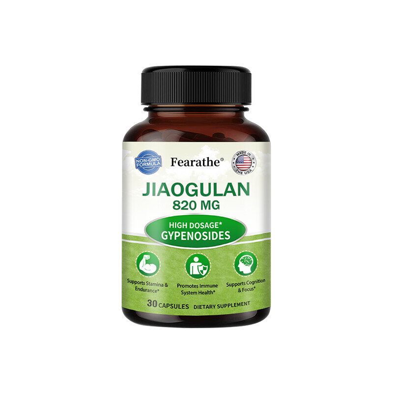 Jiaogulan Capsules Immune Health Support Physical Strength Balances Endurance