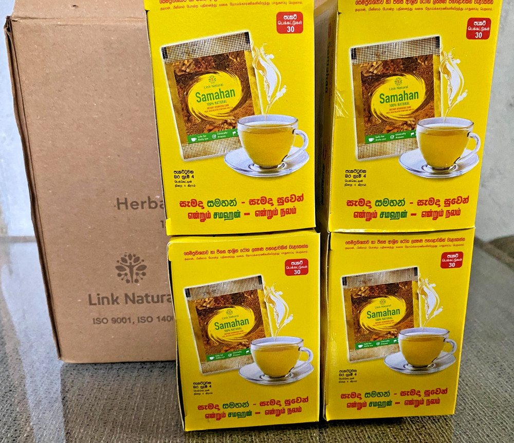 30 Sachets Box Link Samahan Ayurveda Herbal Drink Tea Bags with Box