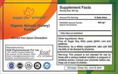 ORGANIC Ajmoda (Celery) Powder Apium Graveolens Pure & High Quality