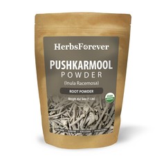 Pushkarmool Powder – Inula racemosa – Non GMO, Organic, Vegan – 454 GMS