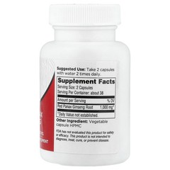 Red Panax Ginseng, 500 mg, 75 Capsules