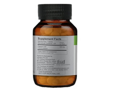 Merlion Papaya Leaf Tablets, Carica papaya, 500mg (120 Tablets)