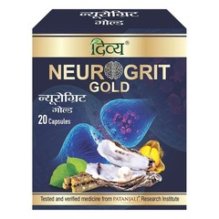 NEUROGRIT Gold Capsules (20 caps) Herbal Ayurvedic Mental Wellness A961