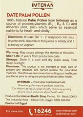 Date Palm Pollen Powder Imtenan 100% Organic Pure 1.1 Oz امتنان طلع النخل
