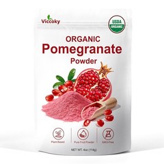 Organic Pomegranate Powder – Superfood, Gluten-Free, 4oz for Smoothies