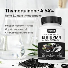 Ethiopian Organic Black Seed Oil,Non-GMO, Gluten-Free,60 Count