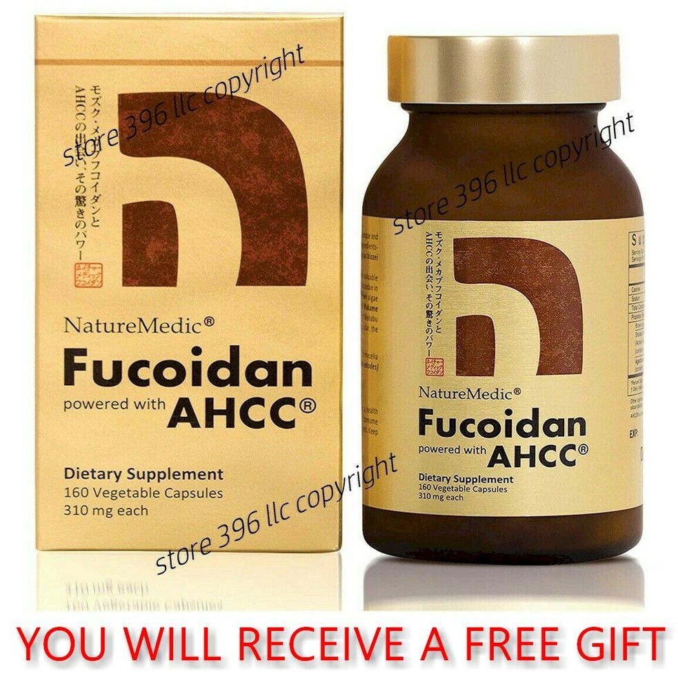 Fucoidan AHCC NatureMedic 160 Capsules Brown Seaweed Organic Mekabu Exp 10/2025