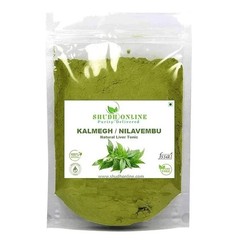 Kalmegh Powder 200g Nilavembu Chirata Herbal Wellness Natural Powder Free ship