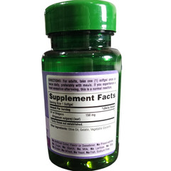 Puritan’s Pride Oil of Oregano Ext 150mg 90 Softgels Immune Support EXP 09/2027