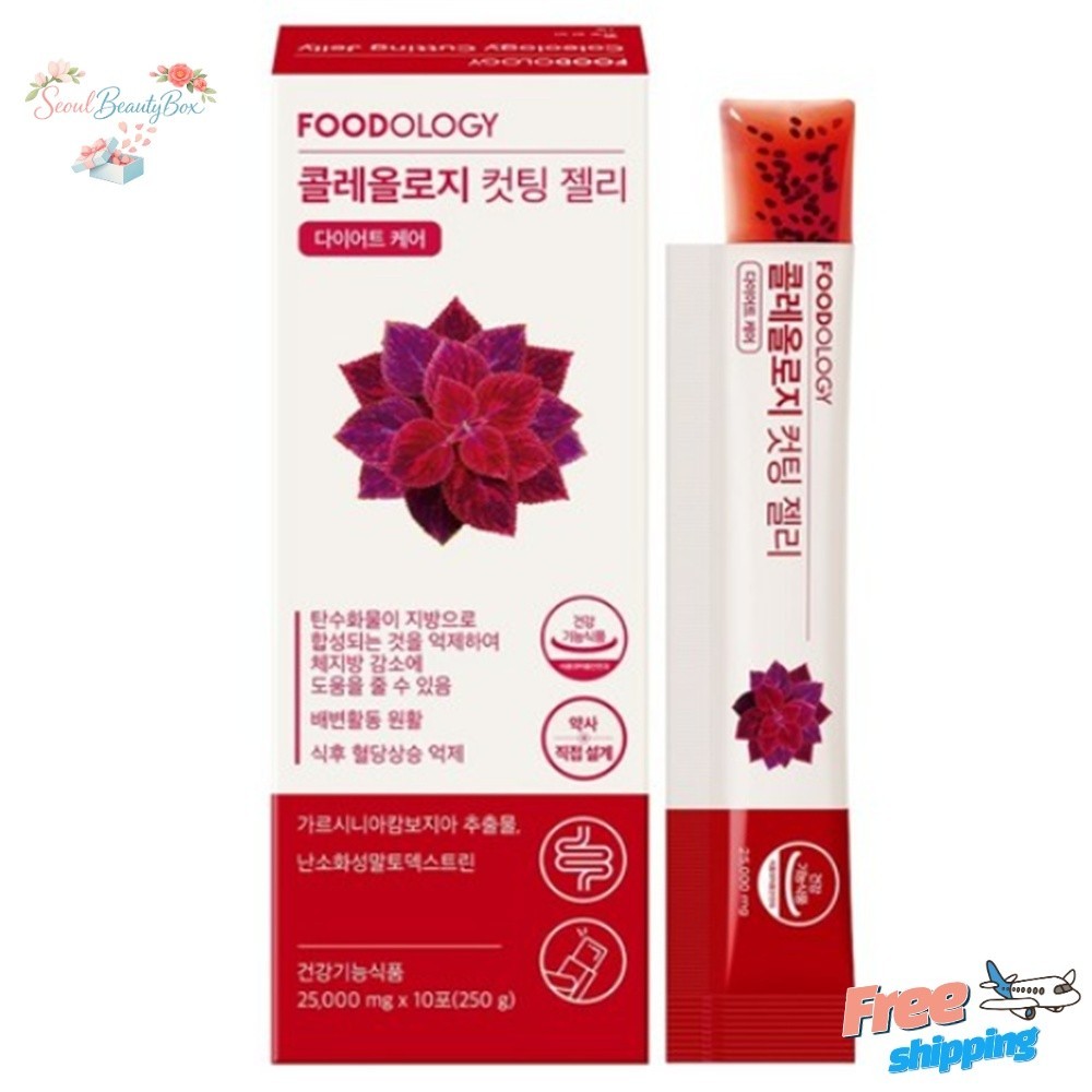 FOODOLOGY Coleology Cutting Jelly 25g x10 HCA Garcinia Diet Supplement Korean