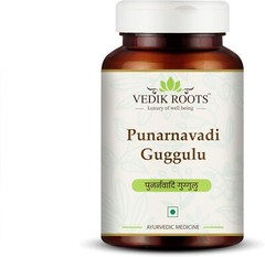 Ayurvedic Punarnavadi Guggulu – Supports Kidney & Liver Health | 60 Tabs