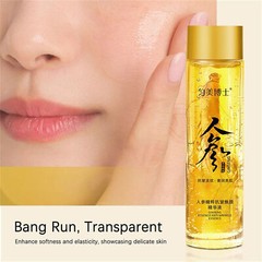 2 PC Ginseng Gold Extract Anti Ageing Essence Ginseng Oil, Anti-Wrinkle Essence！