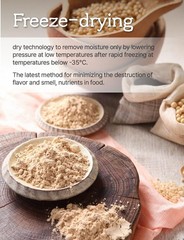 Freeze-Dried Natto Powder 300g – 100% Korean Soybean Fermented Superfood