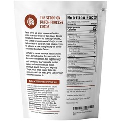 Cocoa Powder (8 oz) Dutch Processed Powder, Unsweetened, Extra 8 Ounce
