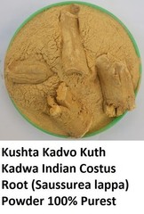 Kushta Kadvo Kuth Kadwa Indian Costus Root (Saussurea lappa) Powder & Whole