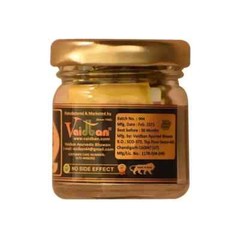 (3 X 25 = 75 Caps) X Plus Gold – Free Ship