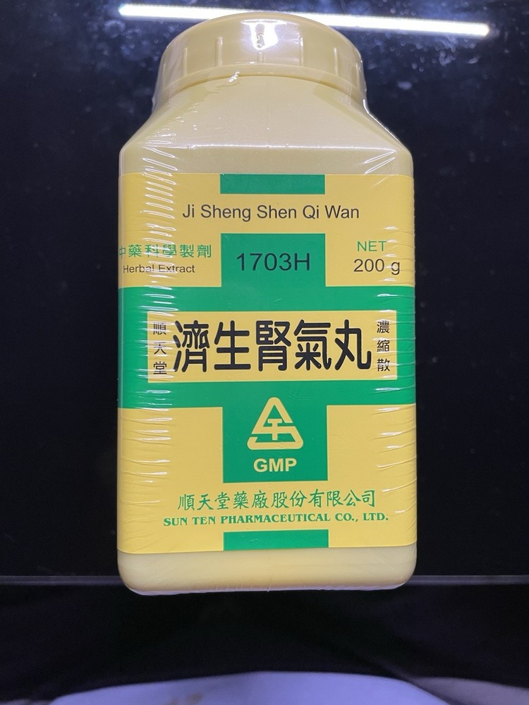 Sun Ten – Ji Sheng Shen Qi Wan 順天堂濟生腎氣丸 200g Granules Exp. 12/2026