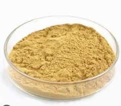 Raw-Pure African Akpi Powder -Natural Feminine Enhancer| الأكبي الطبيعية50 Gm