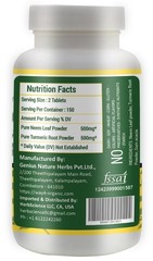 Neem Turmeric Capsules – 300 Tablets, 1000mg, Equal Ratio, 150 Servings