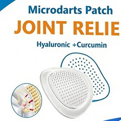 4-Piece Knee PainRelief Patch Natural Soothing Relief Muscle Patch For Seniors