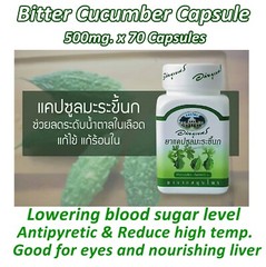 Bitter Cucumber Momordica Charantia Rejuvenate Liver Lower Blood Sugar 500mg.