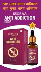 Ayurvedic Anti De-Addiction Drop Quit Smoking, Drinking Alcohol Nasha Mukti 30ml