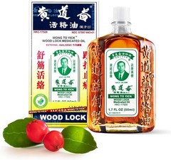 黃道益活絡油 Wong to Yick Wood Lock Medicated Oil Pain Relief for Muscular Ache 1 pack