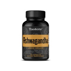 Ashwagandha 1200mg High Potency 5% Withanolides 30/60/120 Capsules