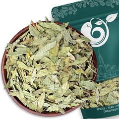 Senna Leaves Blended Herb Item Weight 4oz-5lb