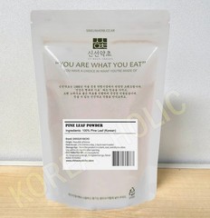 100% Natural Pine Leaf Powder 300g Organic Medicinal Korean Herbal Powder NEW