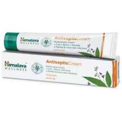 3 packs X Himalaya Antiseptic Cream 20 Grams Each Free Shipping