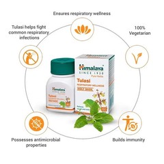 Himalaya Tulasi Tablet Pack Of 4 x 60 tabs Each Fast Free Shipping Exp 2028