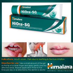 Himalaya Hiora-SG Gel For Mouth Ulcers 1 x 10gm Buy 2 Get 1 Free