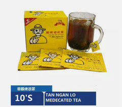 6 Boxes X Tan Ngan Lo Medicated Tea (6g x 10 Sachets) 单眼佬凉茶 Free Shipping