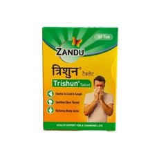 Zandu Trishun Ayurvedic Tablet – 30 Tablets (3 Strips x 10 Tablets)