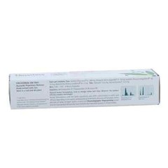 Himalaya Antiseptic Cream 20 Grams Each | Very Free Shipping Expiry 2026