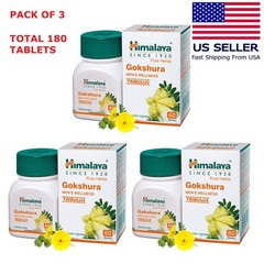 Gokshura Gokshur Gokhru Tribulus Himalaya 60 Tablets USA Seller (Pack Of 3)