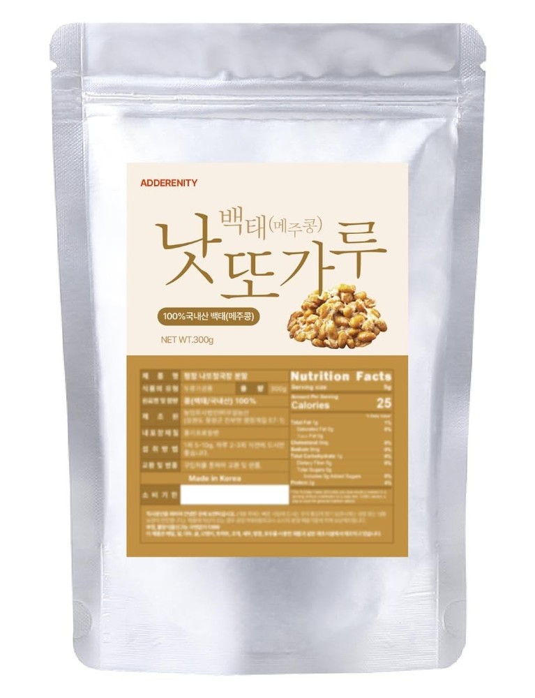 Freeze-Dried Natto Powder 300g – 100% Korean Soybean Fermented Superfood