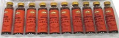 CHOOSE QUANTITY–ROYAL JELLY +RED PANAX GINSENG EXTRACT FROM 12 year, PREMIUM