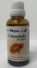 Calendula Tincture Extract 1.7 fl oz 50 ml PhytoLab