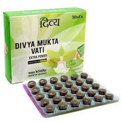Bulk Mukta Vati Extra Power Ramdev 240 Tab free shipping