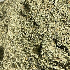 Damiana/Mullein Herbal Blend Mixture Organic 100% Natural Leaf – 1 oz Ounce