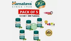 5 X 60 Abana by Himalaya expiry 2027