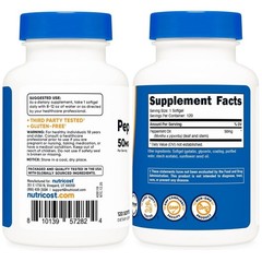 Aceite de Menta Piperita 50mg | 120 Cápsulas Blandas | 120 Porciones