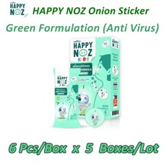 Happy Noz Sticker Virus Protection Organic Onion Oil Mint Relief Stuffy Nose