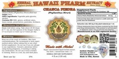 Chanca Piedra (Phyllanthus Niruri) Tincture. Alcohol-Based. Hawaii Pharm.