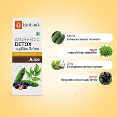 Krishna’s Ayurvedic Detox Juice, 1000 ml