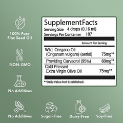 OIL OF OREGANO – 95% Carvacrol Immune Antioxidant Wellness Digestive Support 1oz